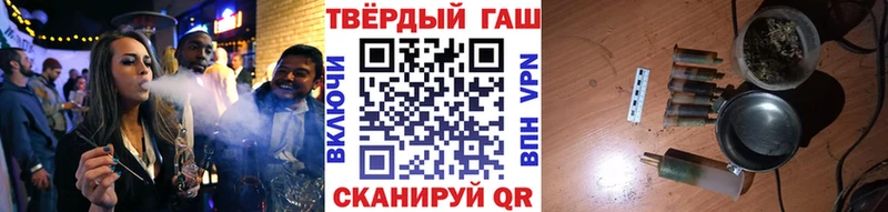 Где купить Городище КОКАИН АМФЕТАМИН Мефедрон ГАШИШ Канабис