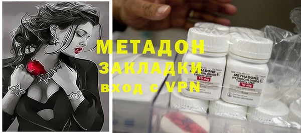 скорость mdpv Баксан