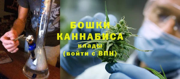трава Балабаново