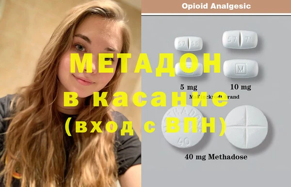 трава Балабаново
