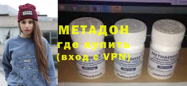 скорость mdpv Баксан