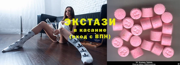 скорость mdpv Баксан