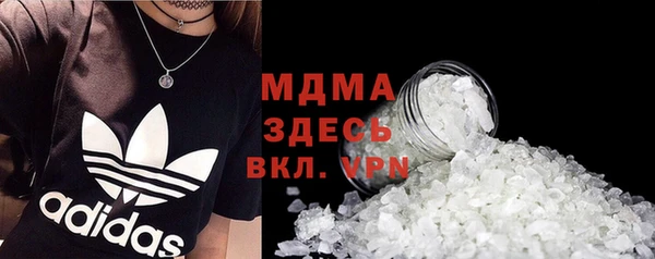 скорость mdpv Баксан