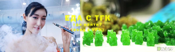 скорость mdpv Баксан