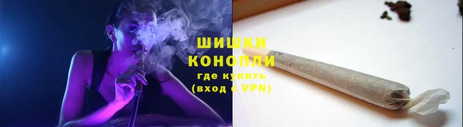 трава Балабаново