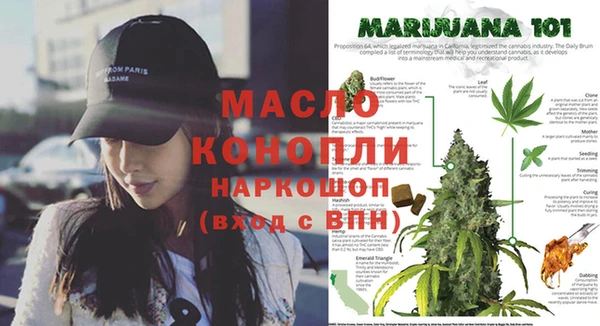 скорость mdpv Баксан