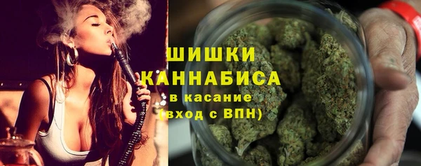 трава Балабаново
