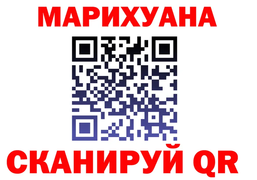Продажа наркотиков это формула Городище