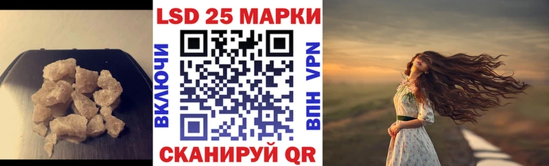 ЛСД экстази ecstasy  где купить   Городище 