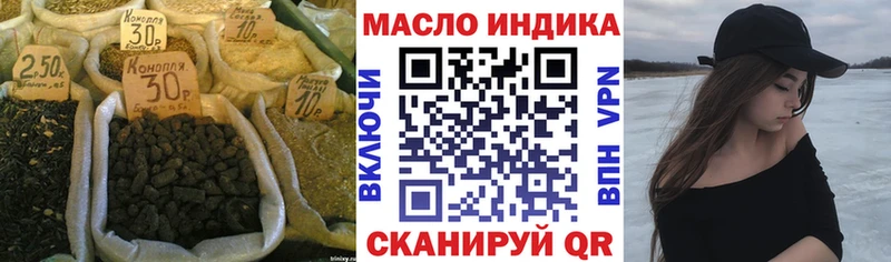 ТГК Wax KRAKEN Городище